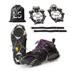 Premium Line Sport-Schuhgriffe  L (41–44)