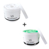 Kühlset: Pferdesalbe + Line Sport Creme